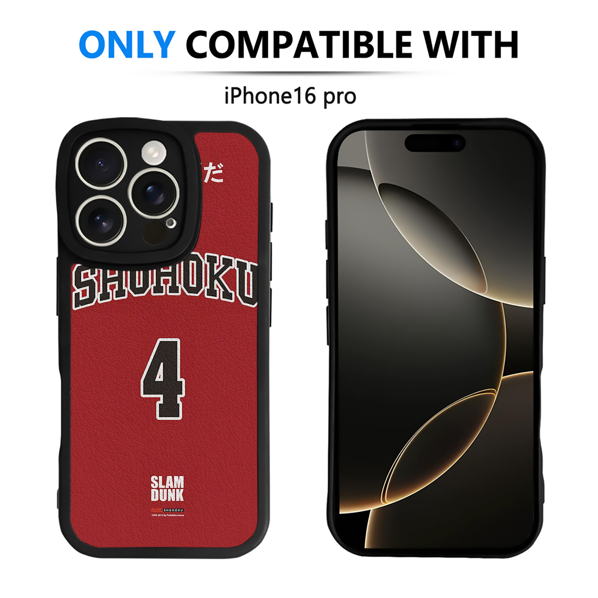 （画像用） SLAM DUNK／スラムダンク 【iPhone 16シリーズ対応】シリコンスマホケース（レザー調） 材質：シリコン